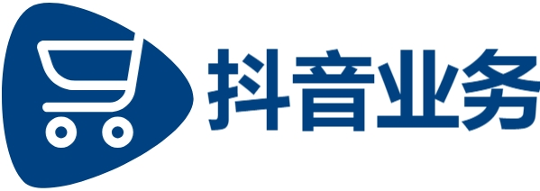 快手双击50个下单平台|ks24小时低价秒单业务|抖音平台自助平台业务下单
